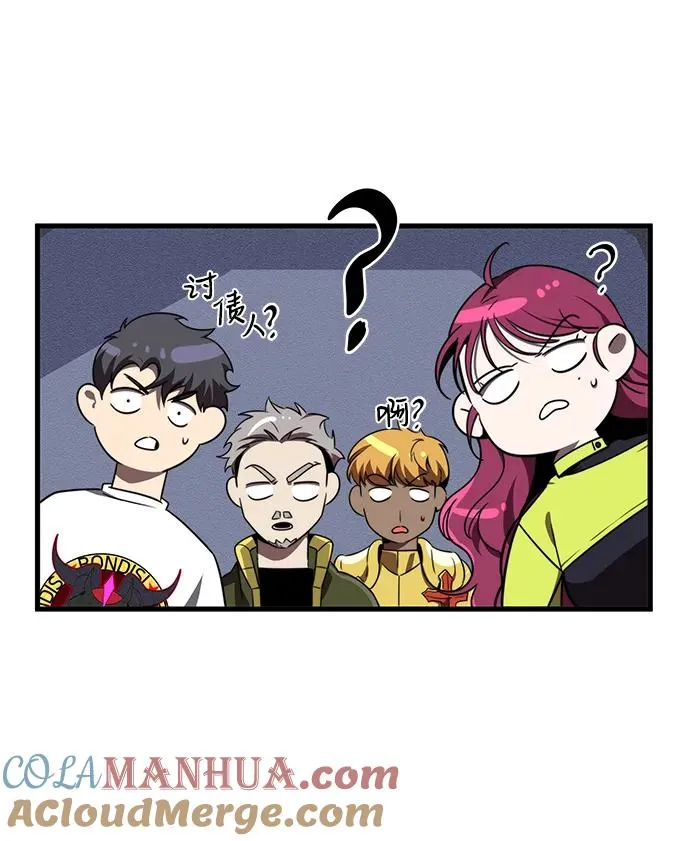第21话63