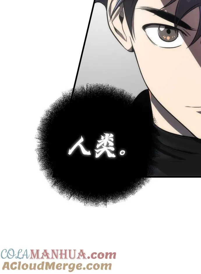 第33话63