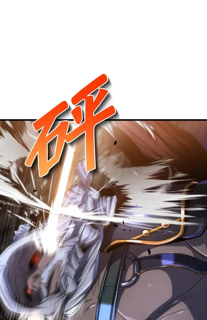 第41话23