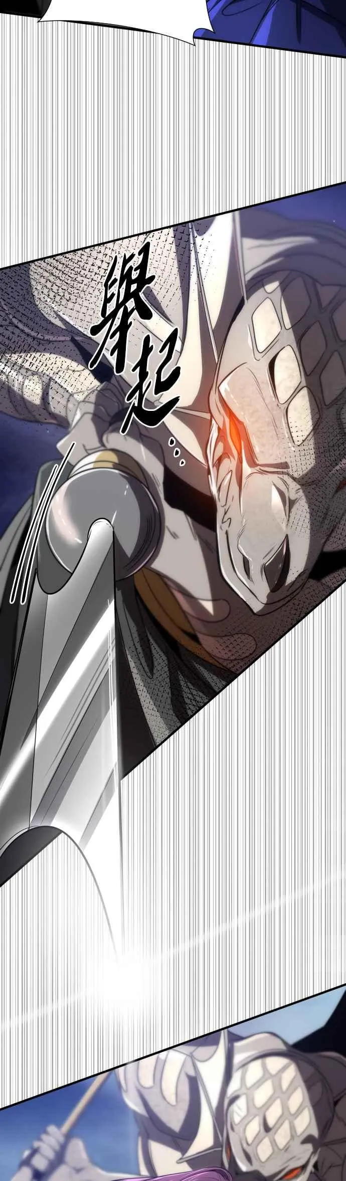 第56话26