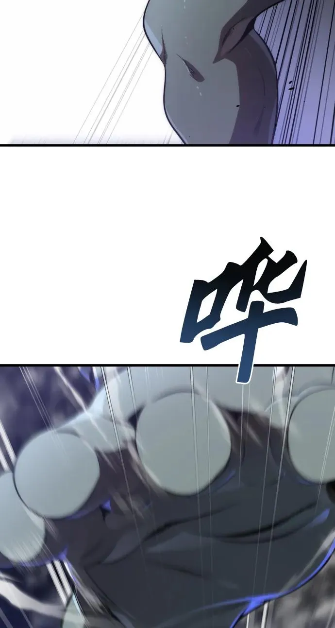 第35话44