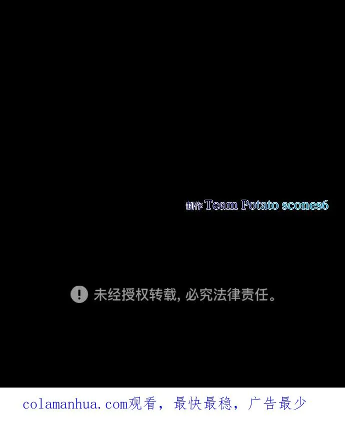 第15话70