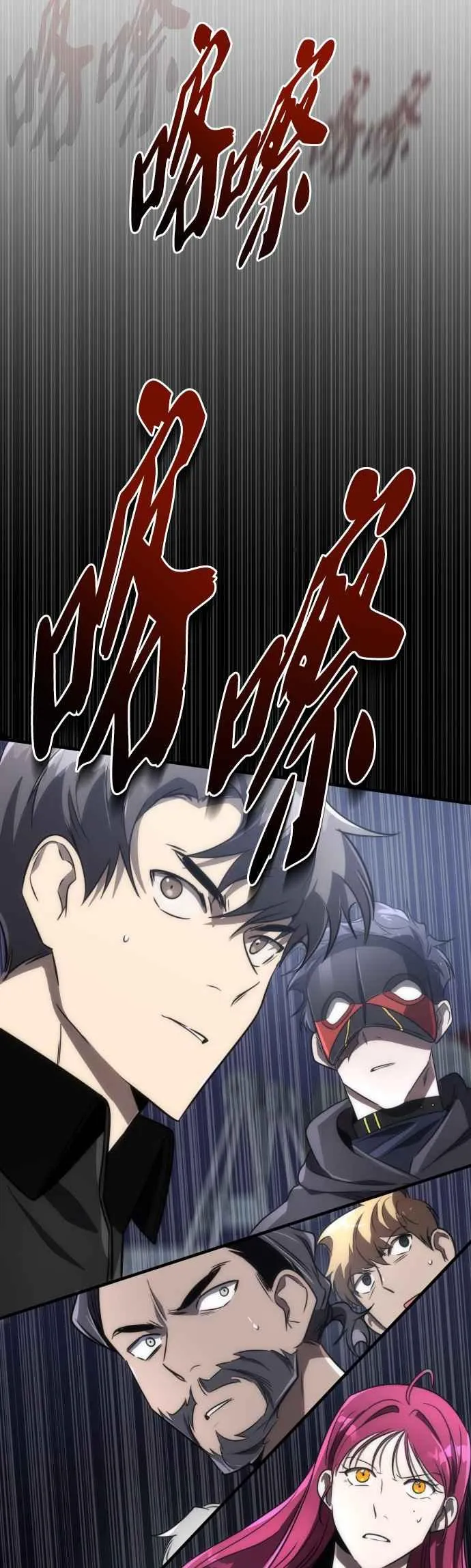 第53话29