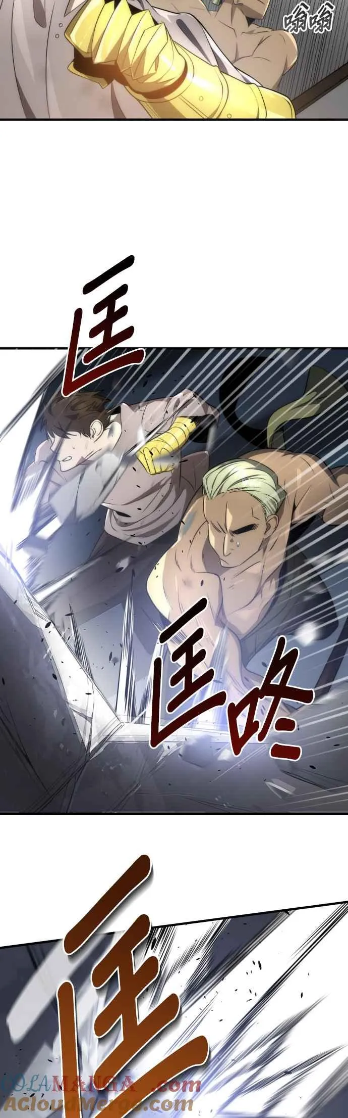 第56话9
