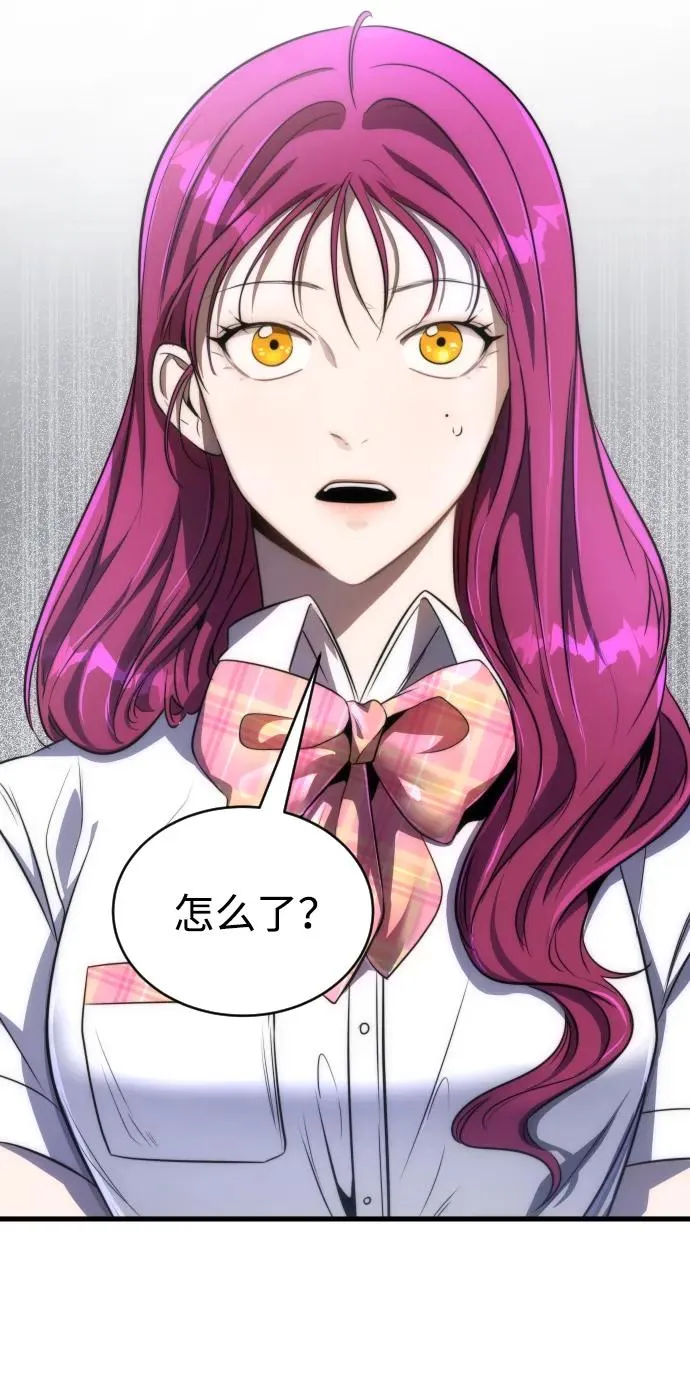 第39话17
