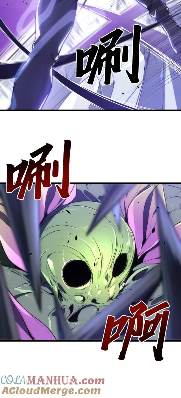 第35话72