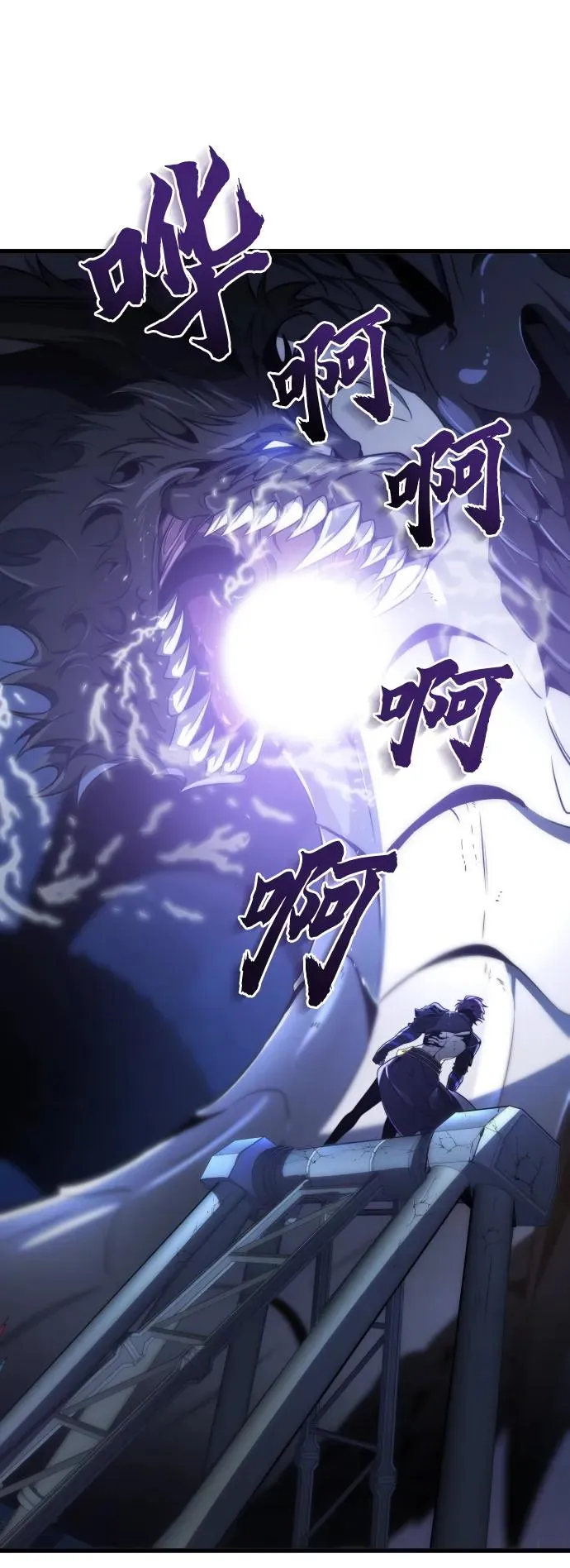 第43话32