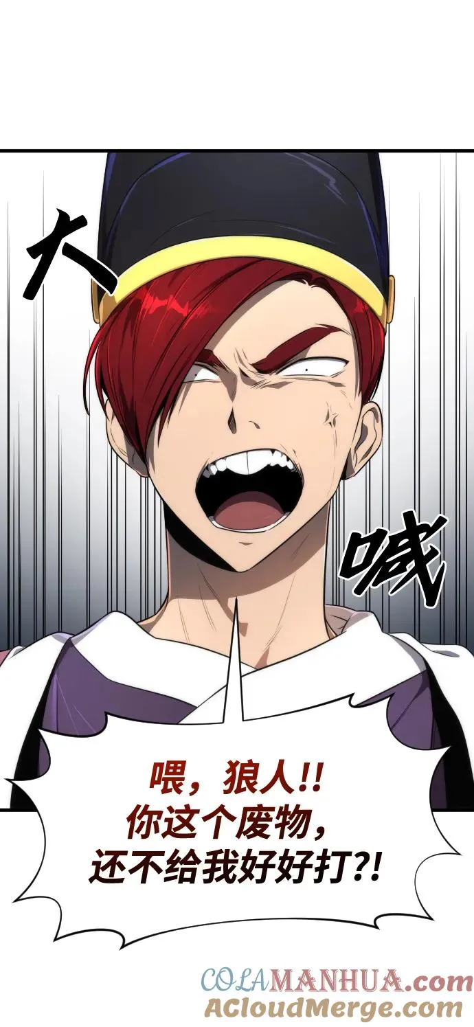 第31话42
