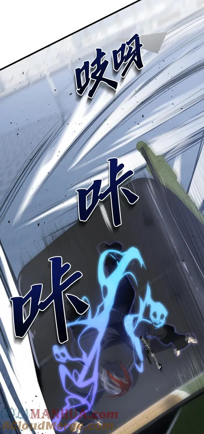 第44话45
