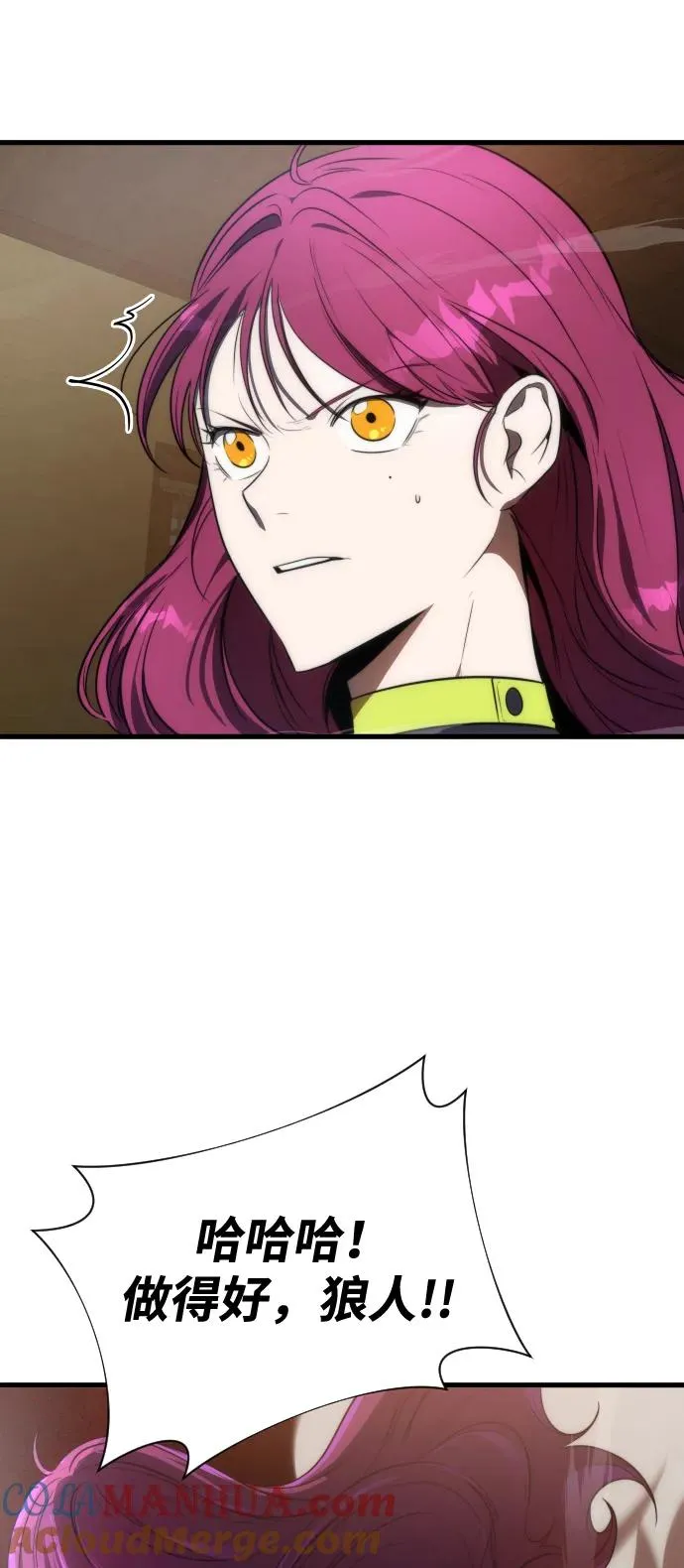 第31话60