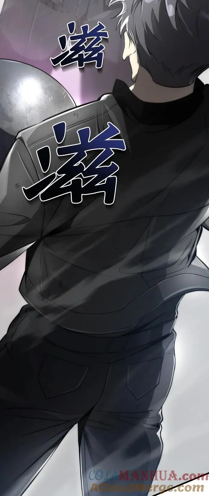 第48话81