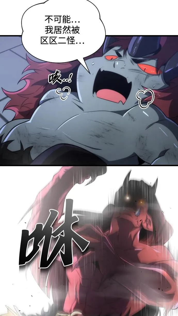 第41话14