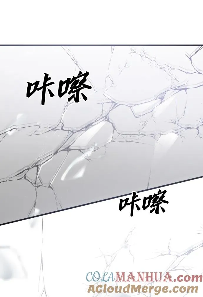 第50话24