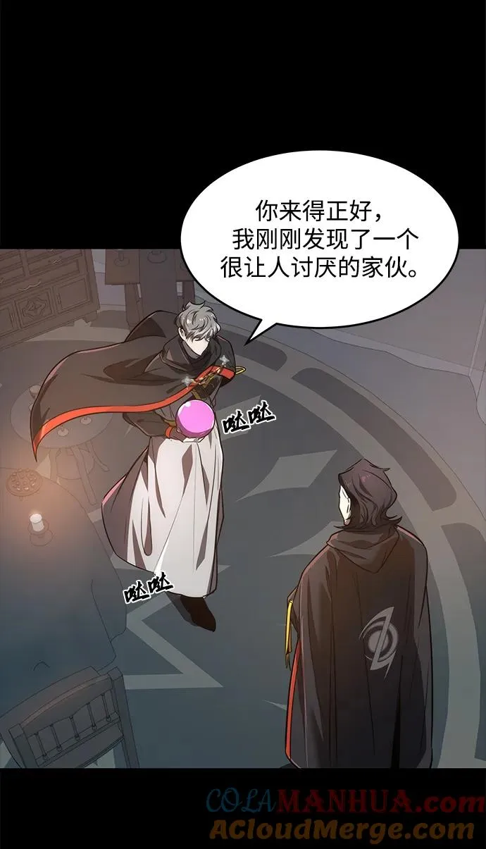 第19话69