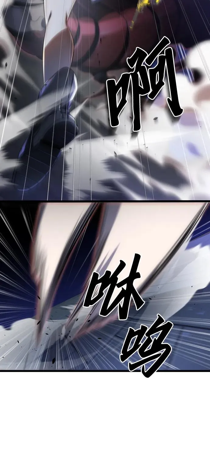 第42话16