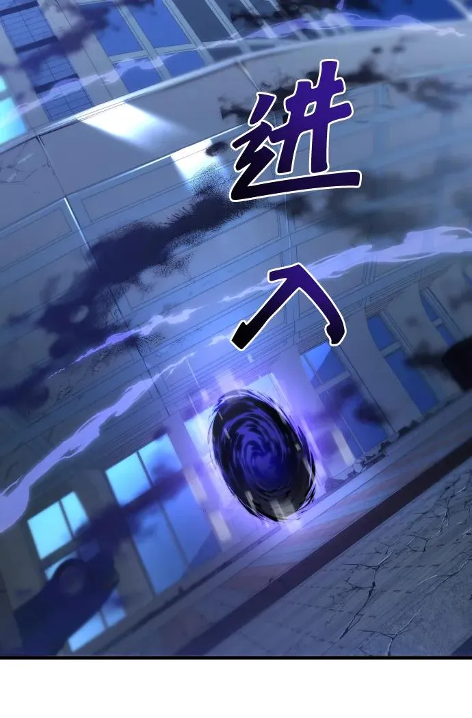 第45话82