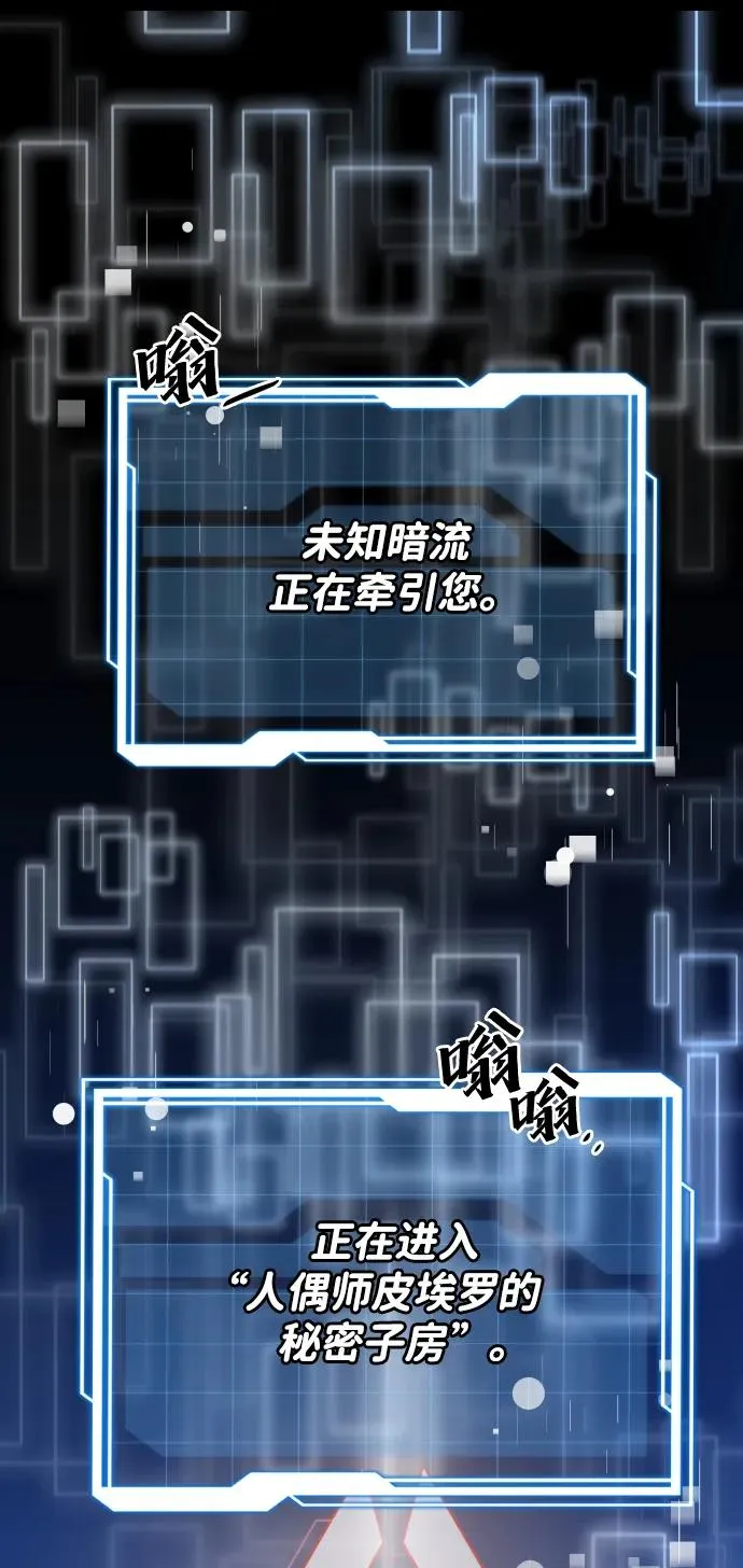 第48话1