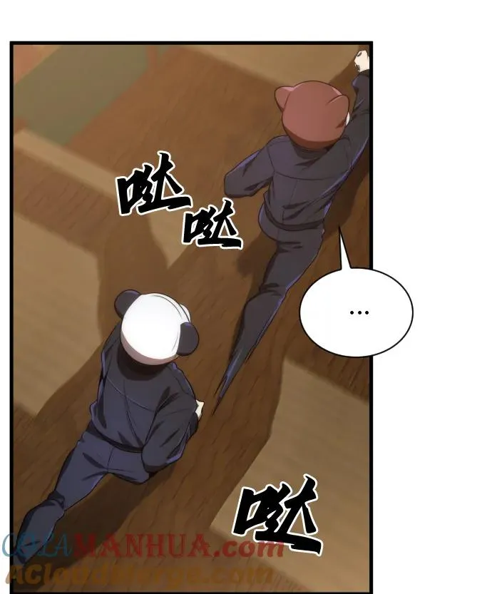 第36话39