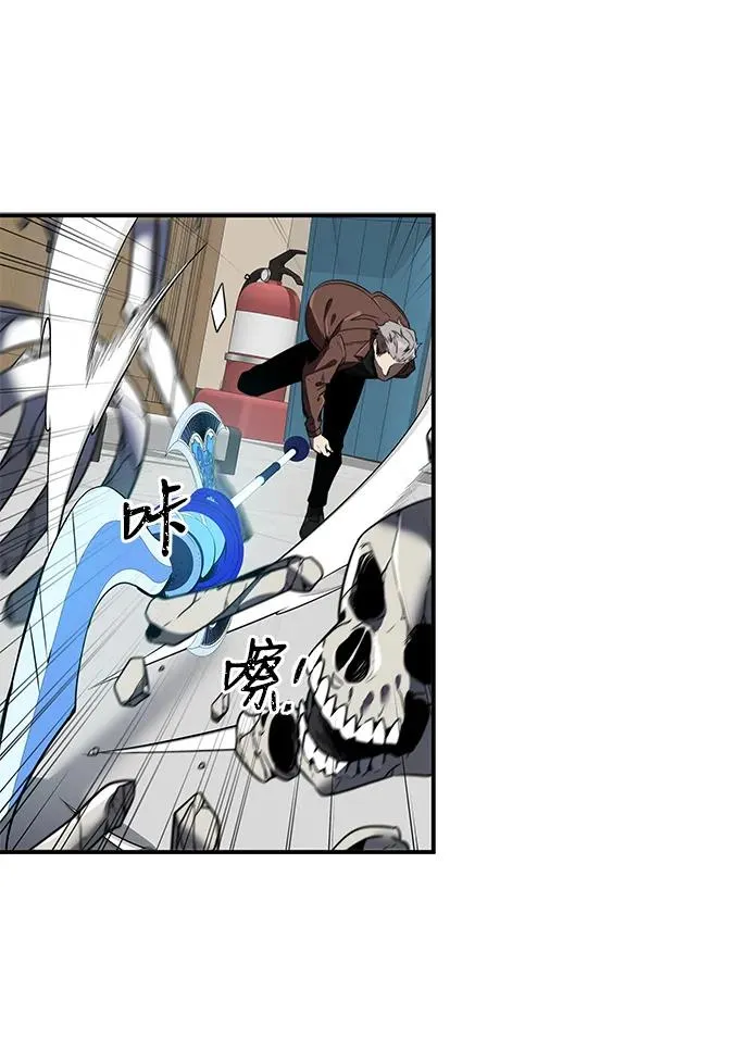 第7话43