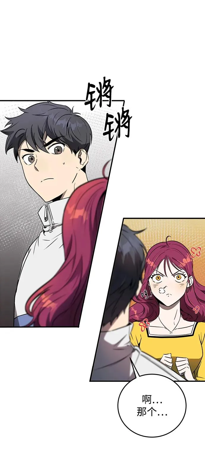 第11话1