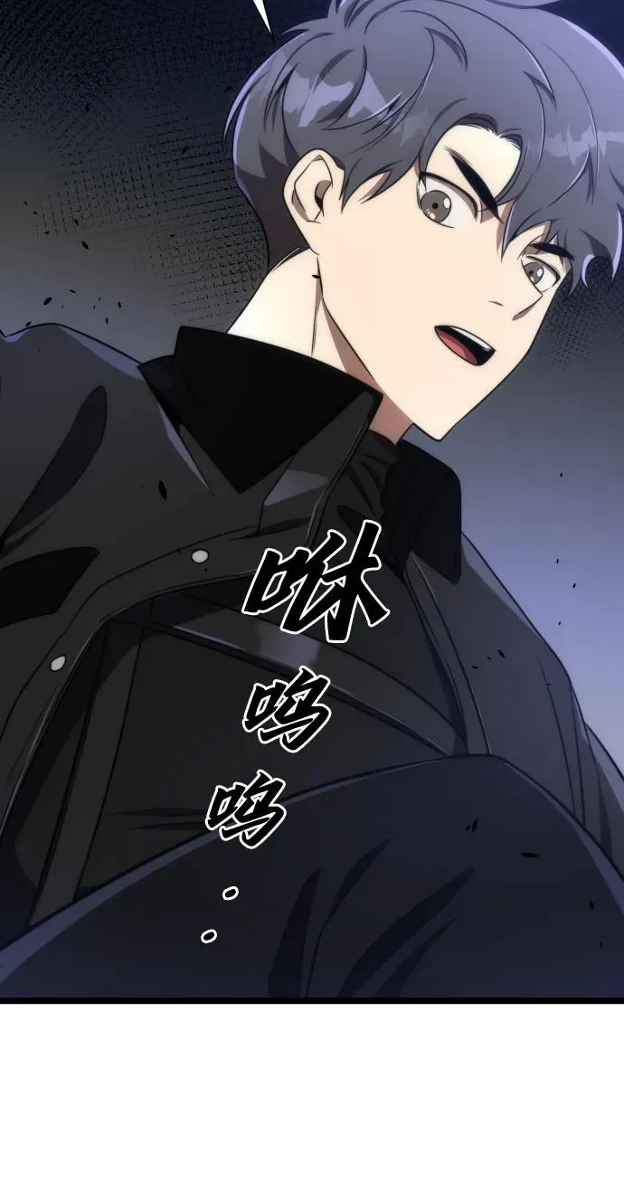 第39话59