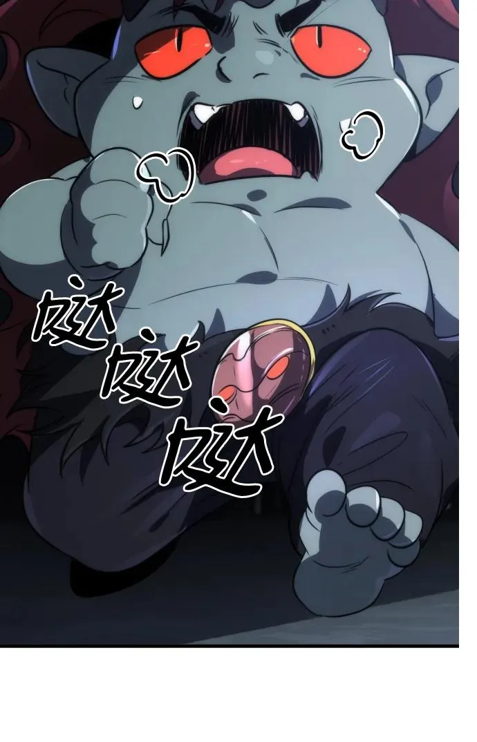 第47话56