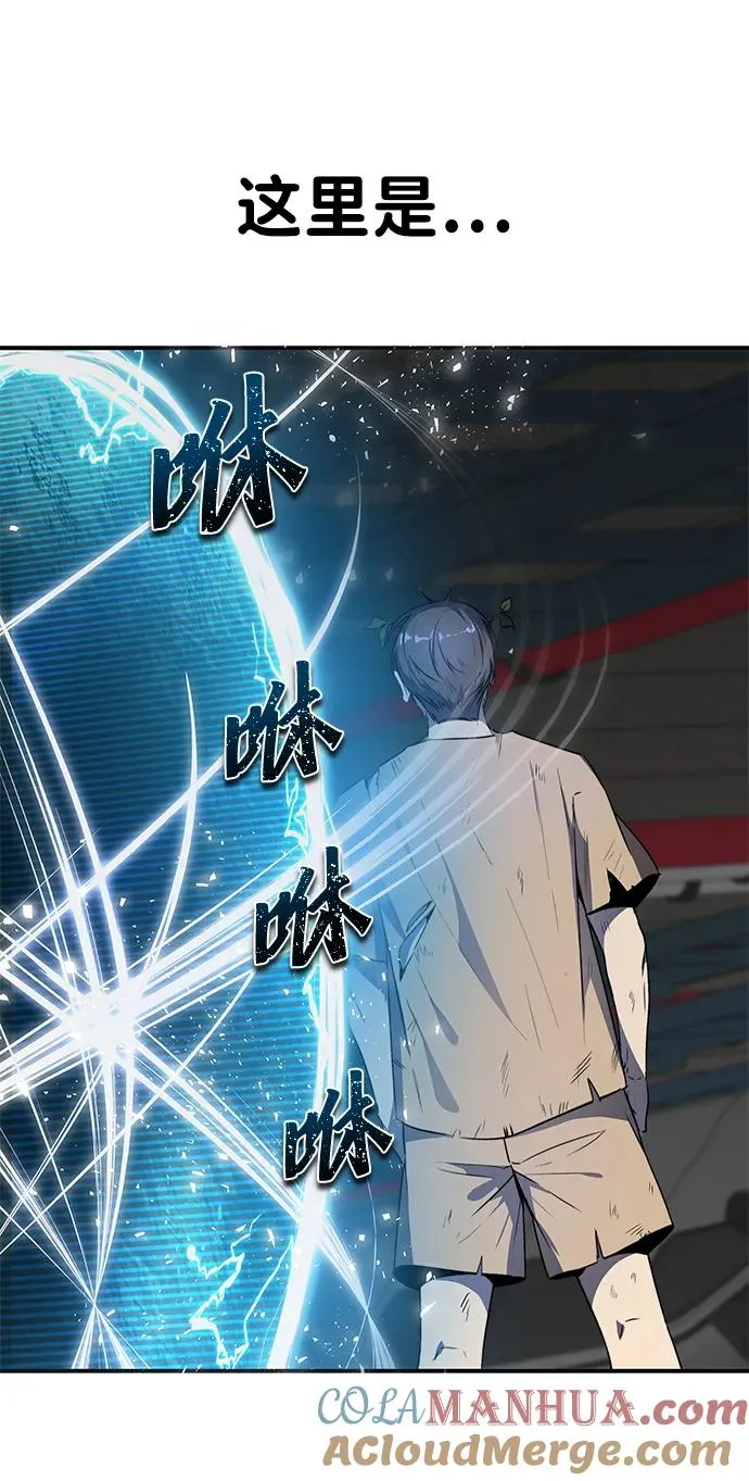 第6话6