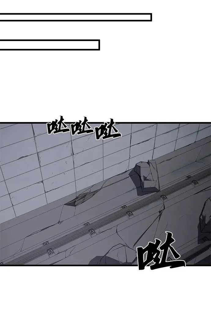 第17话53