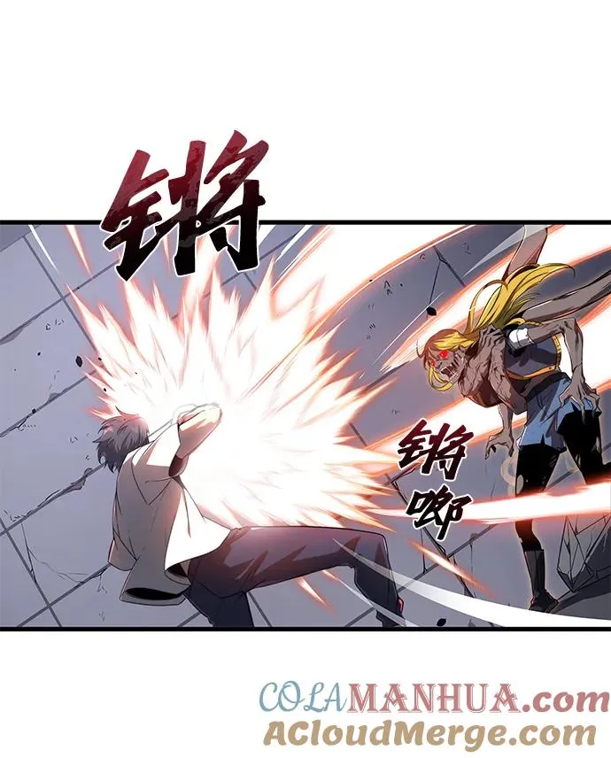 第16话39
