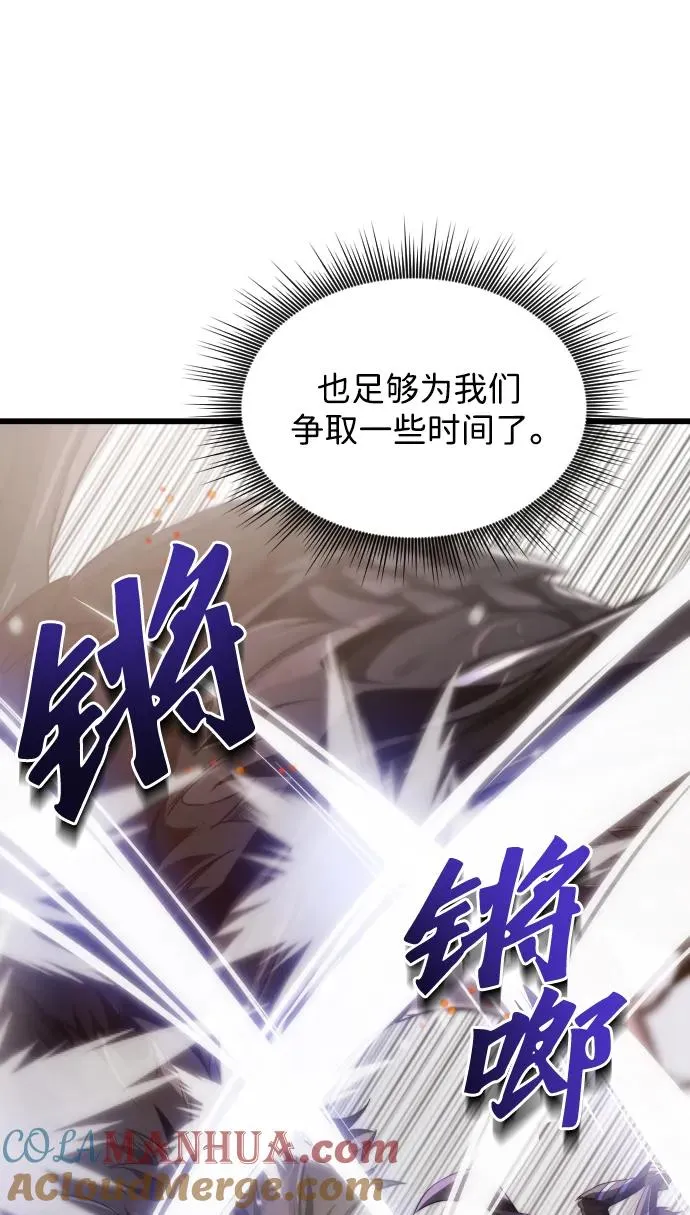 第43话69