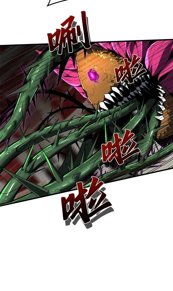 第14话31