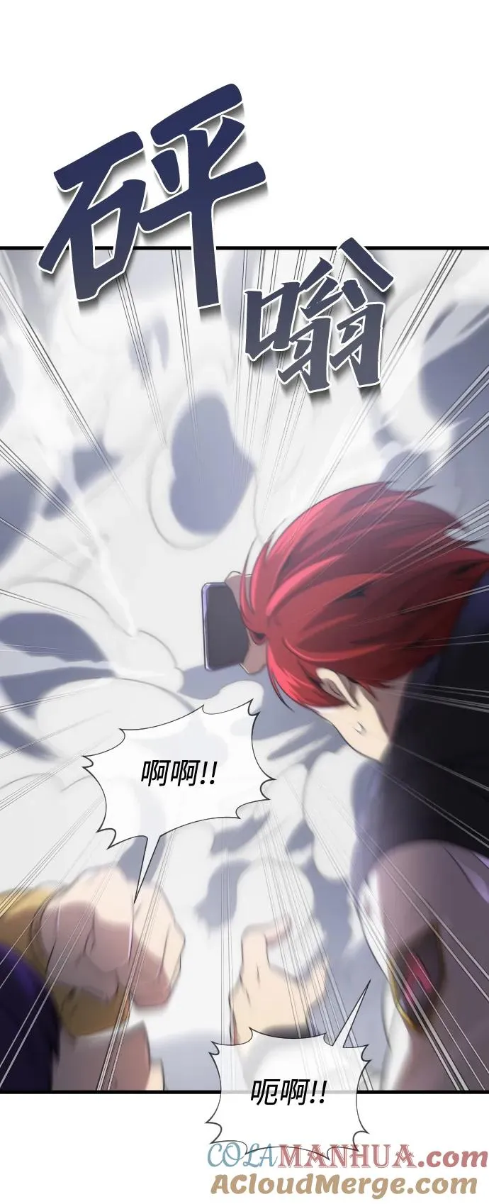第38话42