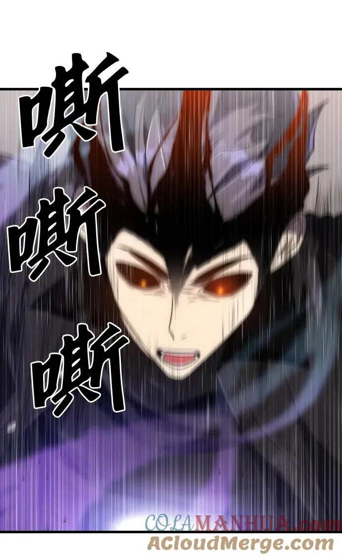 第44话54