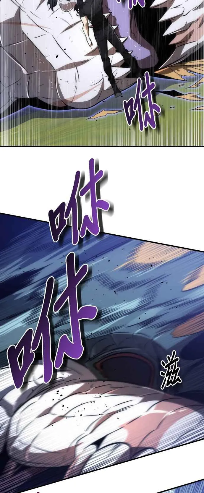 第74话20