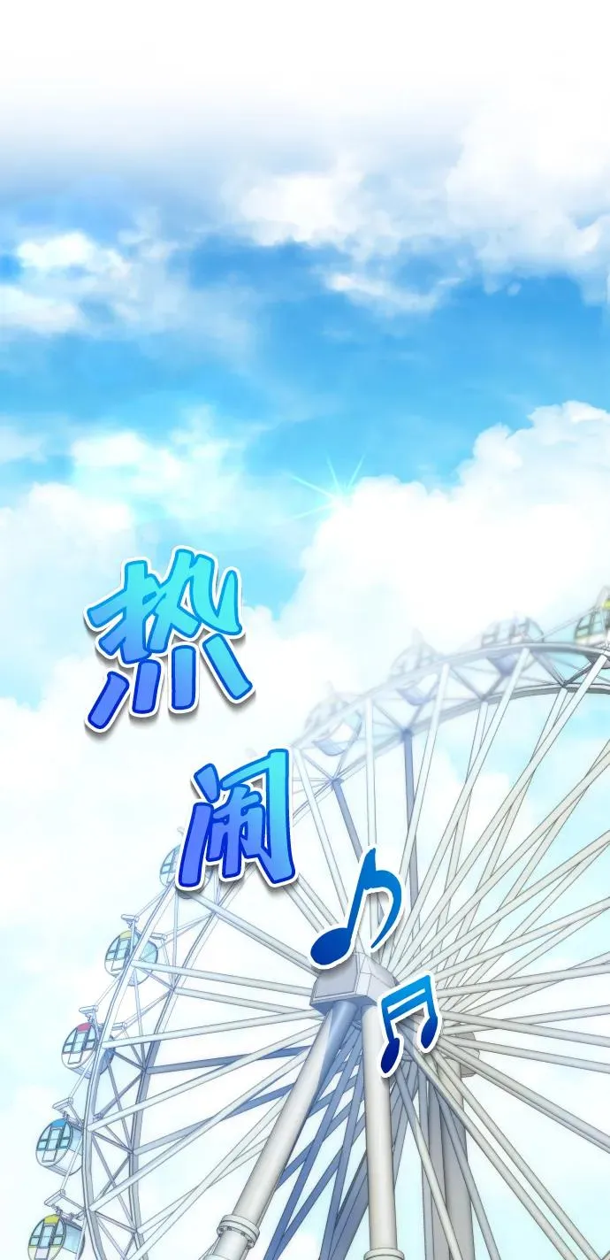 第39话1