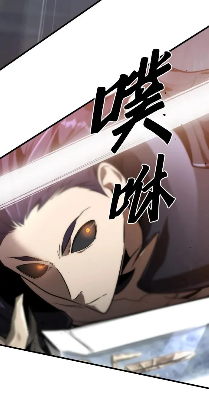 第49话26