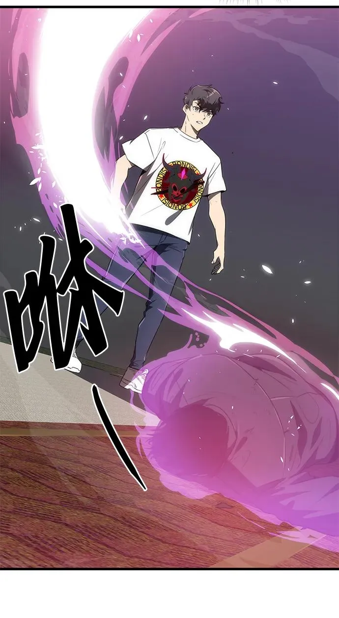 第26话55
