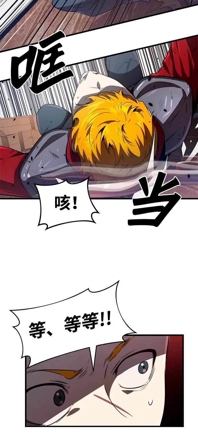 第24话26