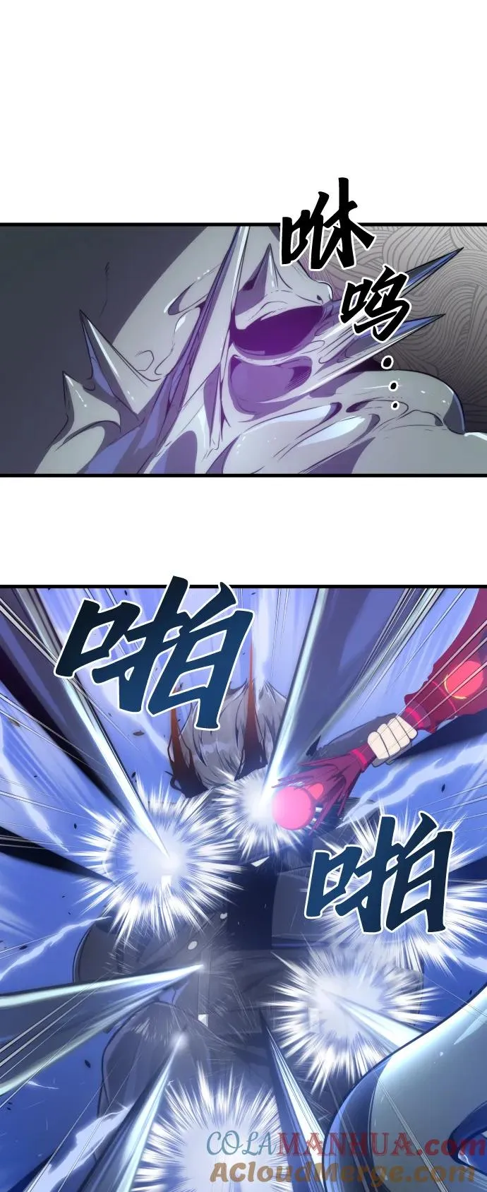 第35话66