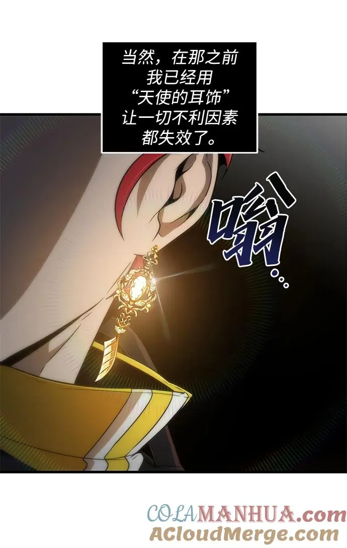 第27话27