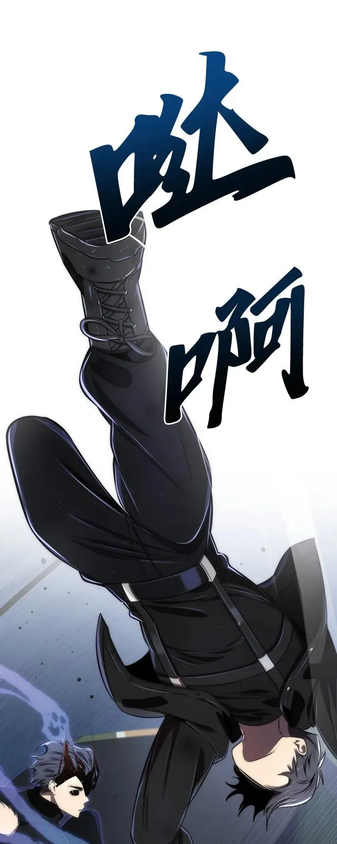 第44话59