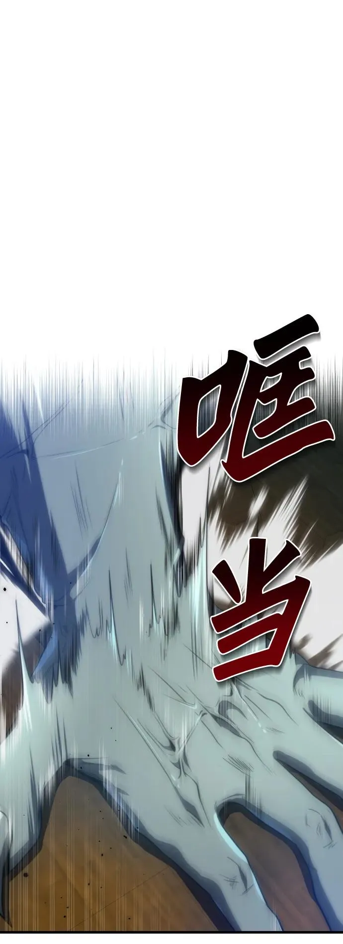 第34话1