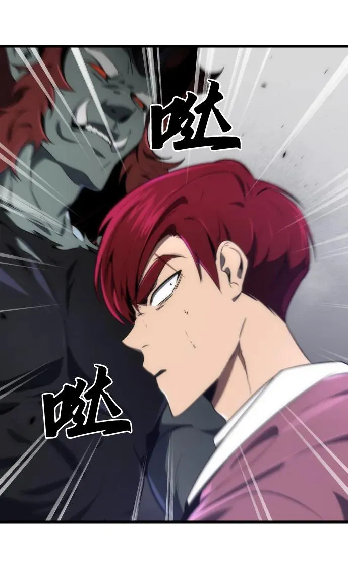第33话22