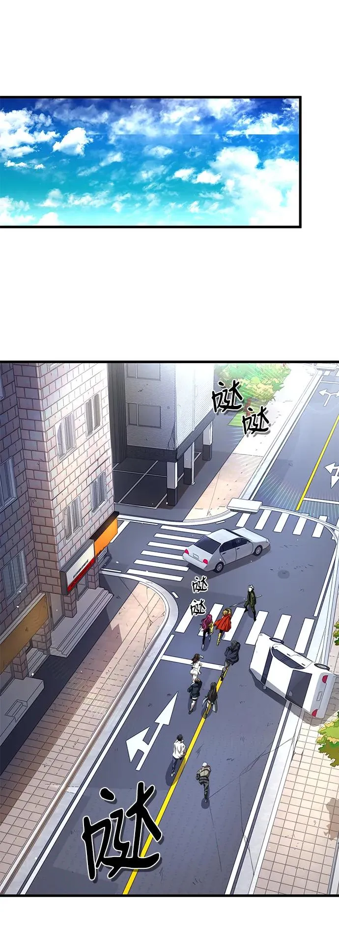第13话13