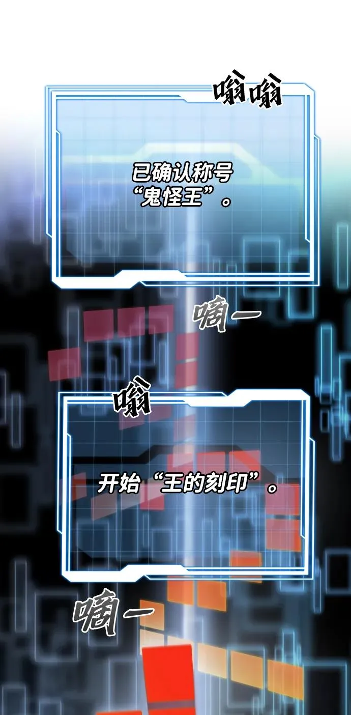 第50话5