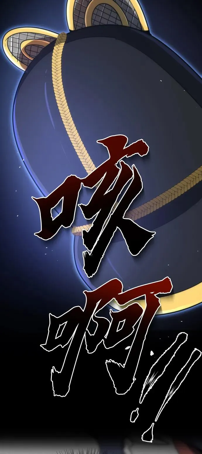 第36话23