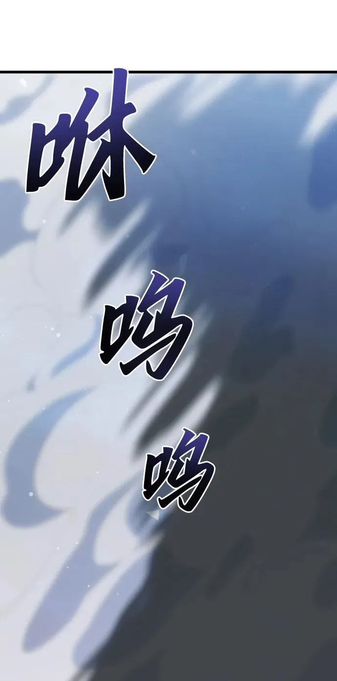 第43话17