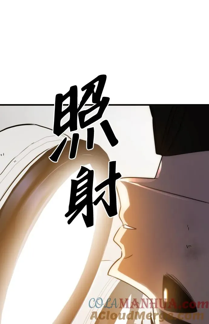 第44话78