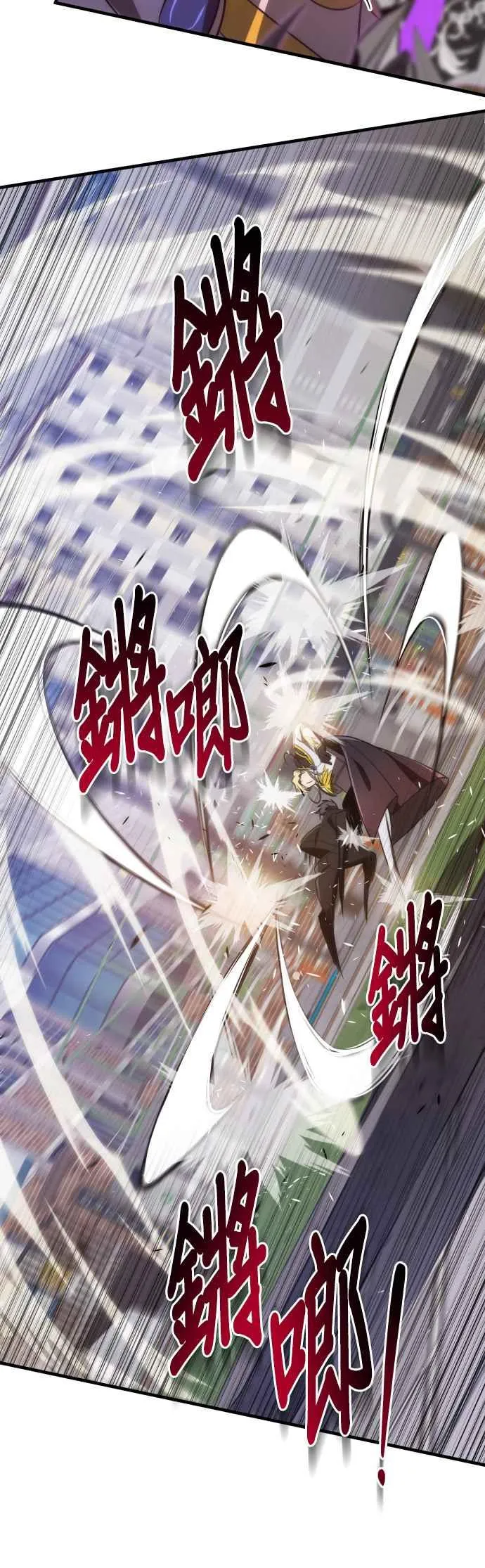 第62话11