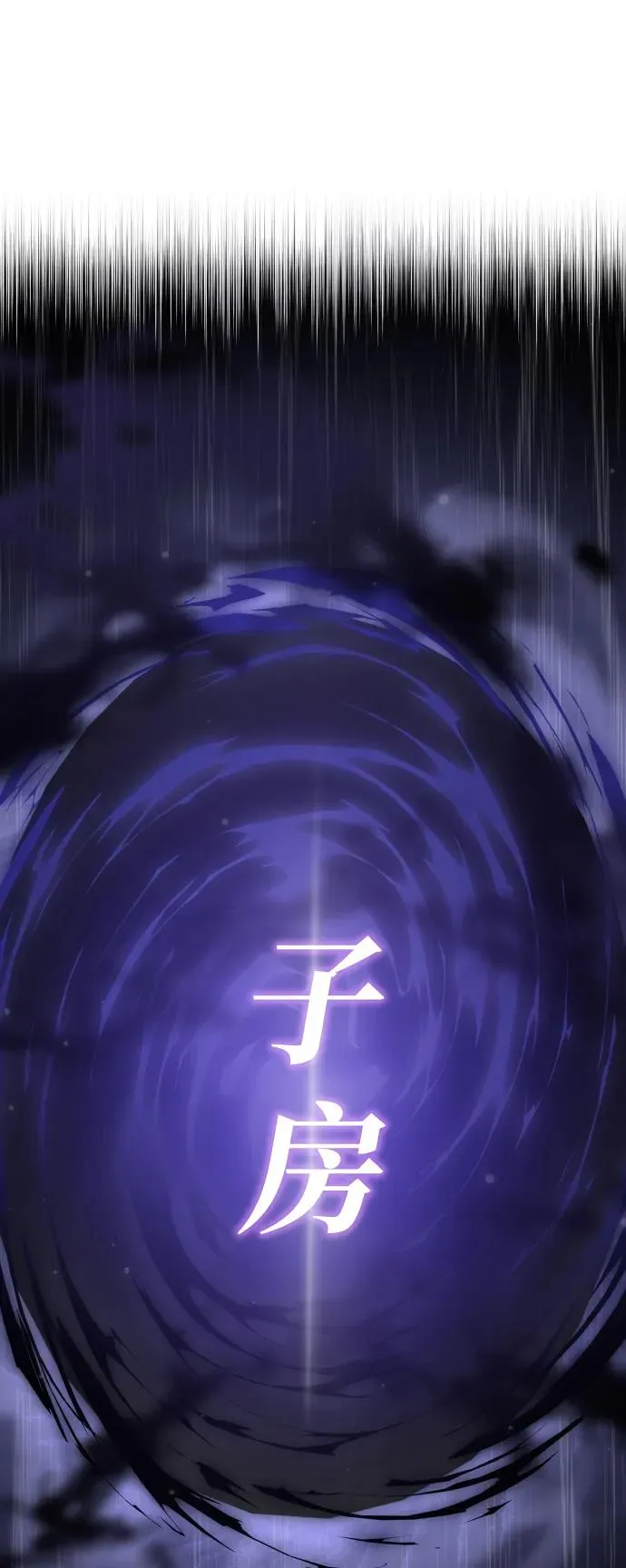 第47话16